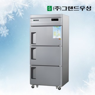 우성 CWSM-833F 업소용냉동고 영업용냉동고 30박스 메탈