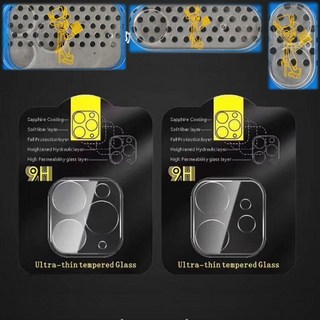 iPhone 16 15 14 13 12 11 pro max xs xr, 1個, 3D一體鏡頭貼,i11Pro