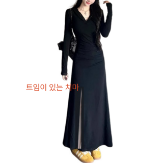 루나모드 섹시 후드 캐주얼 긴팔 롱 원피스 K0091