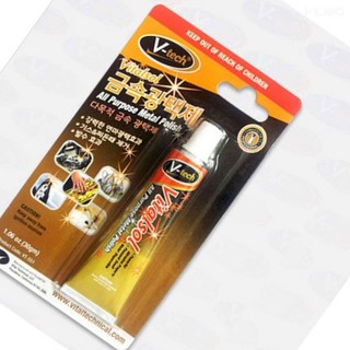 빌바오 금속 광택제 30G 알루미늄 빠우