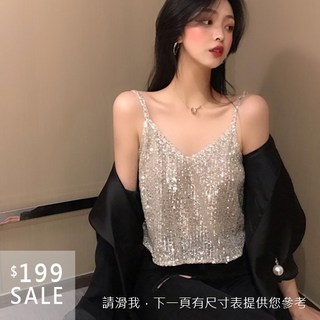 SISI【V9008】春夏韓版海邊渡假閃亮片細肩帶小可愛背心，外穿內搭打底修身顯瘦，展現摩登復古風情