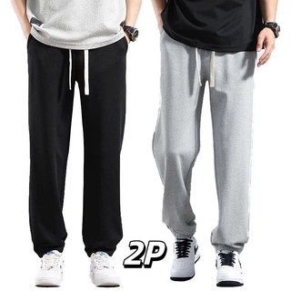 남자 트레이닝바지 2장 춘추 츄리닝바지 긴바지 남여공용 운동복바지 TANLZ-588