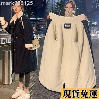 台灣限時低價 韓國空運正韓韓版韓國東大門冬季寬鬆長版保暖羔羊絨加厚棉服派克服長款過膝韓版寬松加絨加厚外套