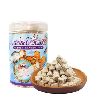 "3貓2館" 吶一口 貓咪凍乾 貓凍乾零食 鮭魚凍乾 鱈魚凍乾 柳葉魚寵物凍乾 貓凍乾, 1個, 虱目魚80g