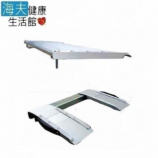 【海夫健康生活館】斜坡板專家 活動 可攜 門檻斜坡板組合包 HZ01(高5 7cm可選), 1個, Z30+S360