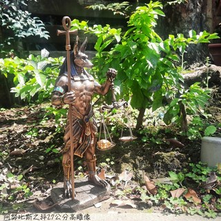 阿努比斯之秤27公分高雕像 死神、重生之神、防腐之神、墓葬主 埃及神