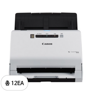 캐논 고속 양면 카드 신분증 북 문서 스캐너