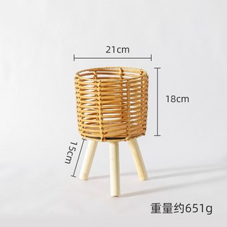 라탄 바구니 바스켓 높은 인테리어 스탠드 받침 휴양지, 등나무 가로줄무늬 화대 트럼펫, 1개