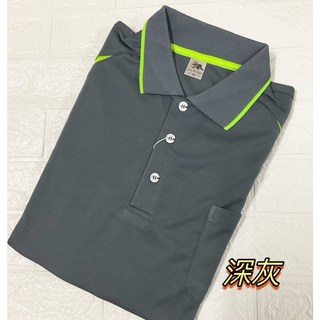 大國度 可印製 夏季吸濕排汗長袖POLO衫 易洗快乾 涼爽舒適 休閒外穿 工作服 團體制服, 灰色,2L