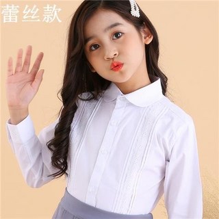 女童長袖白襯衫 純棉兒童白色襯衣 小學生春秋中大童校園款校服
