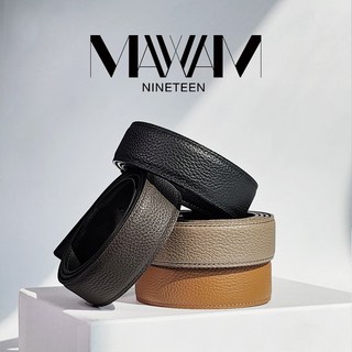 명품 벨트 3.2cm 3.8cm 4.0cm 호환 소가죽 벨트끈 양면 밸트 무지 스트랩 교체 남성 허리띠