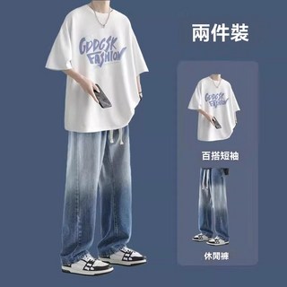 【店鋪熱銷】夏季短袖男生休閒套裝T恤男裝一整套搭配直筒牛仔褲帥氣兩件套