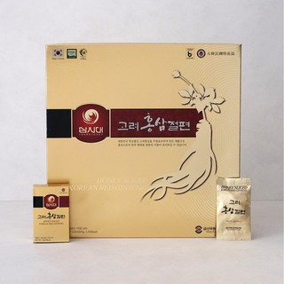 홍삼절편