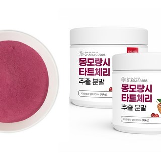 미국산 100 타트체리 몽모랑시 분말 몽모랑시타트체리분말 추출 가루, 200g, 5개