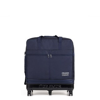 I'PRAVES 3層可延伸式行李箱 MK-7118