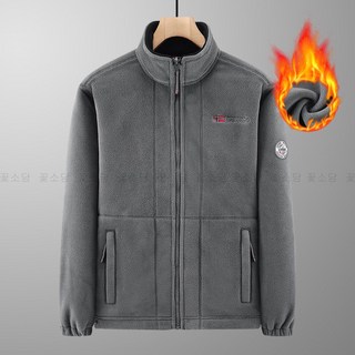 꽃소담 남성용 겨울 극세사 융털 플리스 집업 자켓 양털 후리스 점퍼 아우터 뽀글이 방한 작업복 등산복 사무실 일상복 MAL890