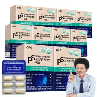 포스파티딜세린 식약청인증 징코 기억력 인지력 개선 알레, 30정, 10박스