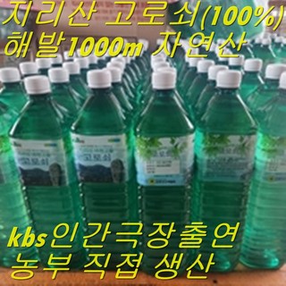 26첫물 고로쇠수액 1.5리터12병/6병(선택)원액100% 해발900미터 자연산채취 고로쇠물 고로쇠 kbs인간극장출연 지리산농부, 6개, 1.5L
