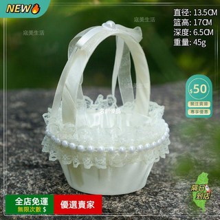 A11 手提藤編高檔蕾絲花籃 婚慶花籃婚禮 伴娘花童花瓣撒花花籃 仿藤布裝飾籃 喜糖籃手提籃, B335白色, 1個