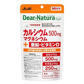 디어내추럴 스타일 칼슘 마그네슘 아연 비타민D 540알 90일분, 1개