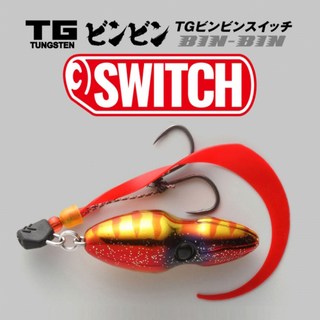 쟈칼 TG 빈빈 스위치 텅스텐 헤드 타이라바 바늘 세트, 1세트