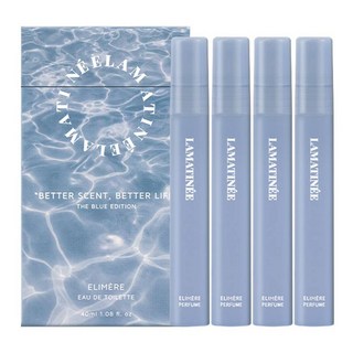 라마티니 여자향수 블루 니치향수 40ml, 1개