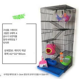 다람쥐 슈가글라이더 케이지 사육장 친칠라 햄스터, 1개, 올드 5단 패키지 3