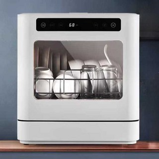 소형 식기세척기 자동 미니 식세기 카페 자취 무설치, 8인 플래그십 듀얼+은이온+나노+광촉매