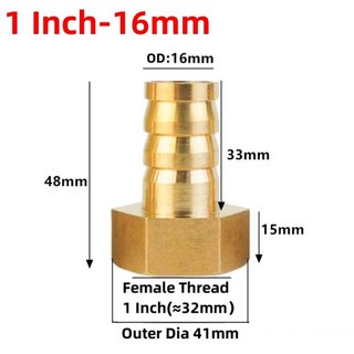 BSP 32mm 어댑터 커플러 바브 14 10 커넥터 황동 구리 파이프 19 25 16 호스 암나사 12 피팅, 1 piece, G116mm