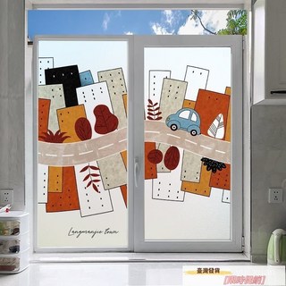 玻璃貼紙廚房臥室窗戶隱私防窺貼膜透光不透人窗貼防走光靜電貼畵, 喵嚀,30*90CM