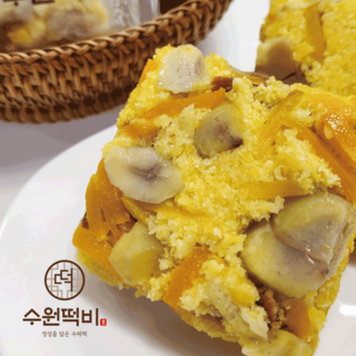 수원떡비 [전국배송] 식사대용떡 부드러운 아침영양간식 단호박설기, 10개, 110g