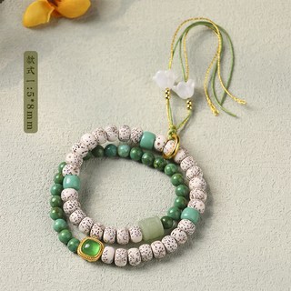 【台灣出貨】 已過爐 大甲鎮瀾宮 星月菩提 小花綠松石 雙圈 手串 手鏈 念珠 手鍊 手珠 佛珠