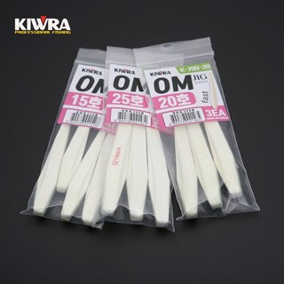 키우라 속공 갑오징어 봉돌 오모리그싱커 K-799, 20호, 1개, 1개입