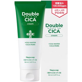 머그스쿱 시카 10만PPM PDRN 수분 보습 장벽 크림, 1개, 150ml