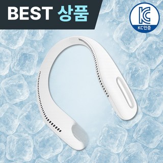 [여름필수템] 아라옴 무선 넥밴드 선풍기 목풍기 핸즈프리 휴대용 목걸이형 쿨링팬 3단바람 저소음 무소음, 핑크 넥밴드 선풍기