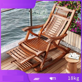 [마당 위 평상] 대나무 흔들의자 1인용 접이식 안락의자, 혼돈 흔들의자 연장 원목기모