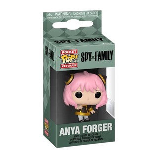 FUNKO POP 間諜家家酒 安妮亞·佛傑 鑰匙圈 超萌可愛, 1個