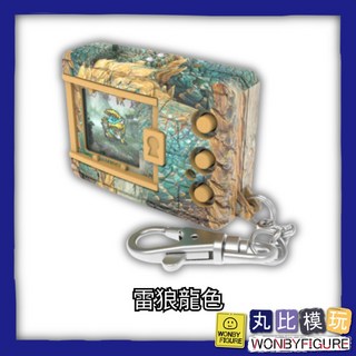 BANDAI 數碼寶貝彩色對戰機 魔物獵人20週年 火龍色 雷狼龍色 現貨, 1個