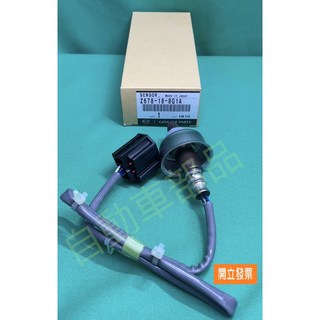 【汽車零件專家】馬自達MAZDA 3 1.6 2009- 年 感知器 感應器 含氧感知器 O2感知器 馬自達原廠 日本製, 1個
