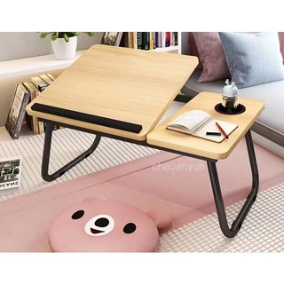 淘氣寶貝 調節折疊電腦桌，可升降桌面，附杯托，多功能床上學習桌，55x32x25公分, 木紋色
