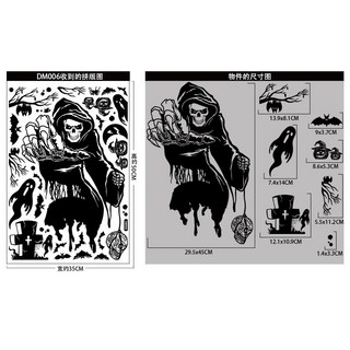 萬聖節骷髏頭南瓜蝙蝠靜電貼裝飾用品, DM006死神, 1個