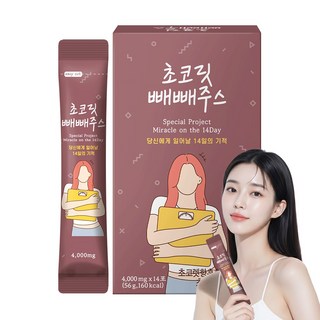 라본브아 초콜릿 빼빼주스, 1개, 14정