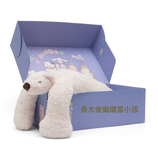 舒萌北極熊玩偶毛絨玩具女生睡覺可愛抱枕娃娃公仔生日禮物現貨, 高檔禮盒包裝-白色熊不易:XL(100*38cm)腰圍85cm, 1個
