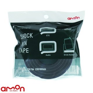AMON エーモン 3963 防震膠帶(厚5.mm)長1m / 台灣總代理, 1個