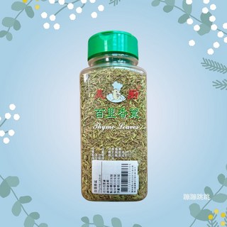 美廚 優奇 百里香葉 130g, 1個