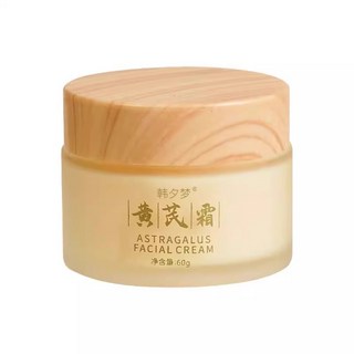 韩夕梦黄芪霜，滋润保湿提亮肤色，改善暗沉令肌肤焕发年轻光彩, 60g, 1件