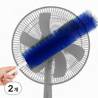 클린트 선풍기청소 틈새브러쉬 먼지제거 선풍기청소솔 2p, 2개, 블루