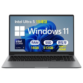 삼성 갤럭시북5 인텔 울트라5 15.6인치 사무용 학생용 업무용 인강용 가성비 노트북, NT750XHW-A51A, WIN11 Home, 16GB, 512GB, 그라파이트