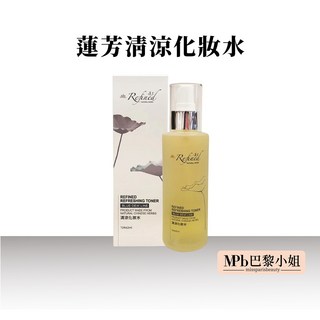 蓮芳 - 滋潤舒緩敏感肌 調理油水平衡漢方保養, 1個, 清涼化妝水130ml