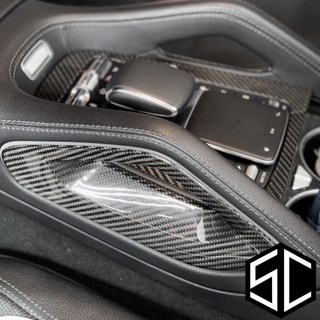 스타클럽 벤츠 실내 리얼카본 세트(9p) GLE GLE쿠페 GLS W167 C167 X167 20년식~현재 GLE300D GLE350D GLE400D GLE450 GLS400D, DIY장착
